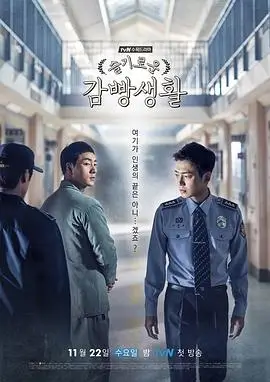 继母电影剧集《山路与家书》画面，山道与信箱的长镜头
