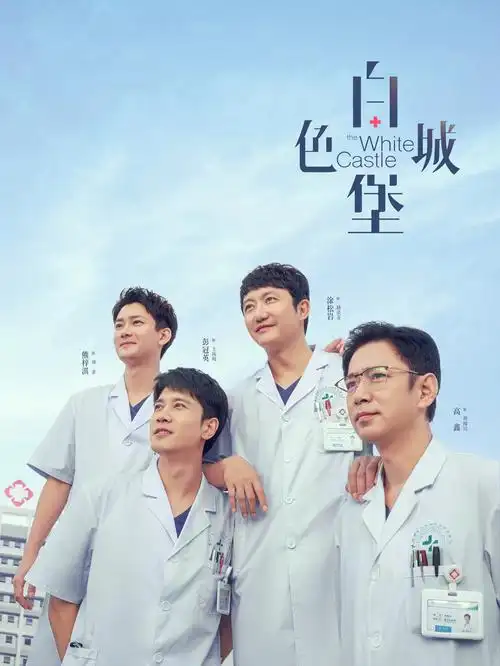 编辑部深读笔记现场，标注了时间点的继母电影画面打印稿